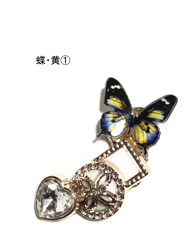 オリジナル クリップイヤリング(蝶)