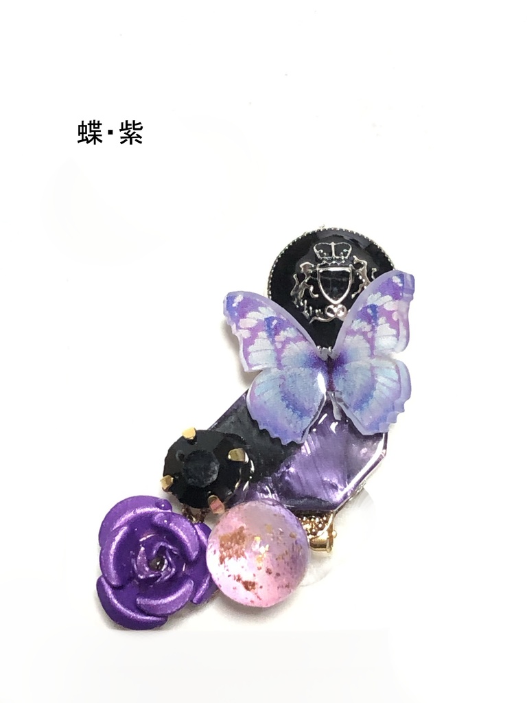 オリジナル クリップイヤリング(蝶)