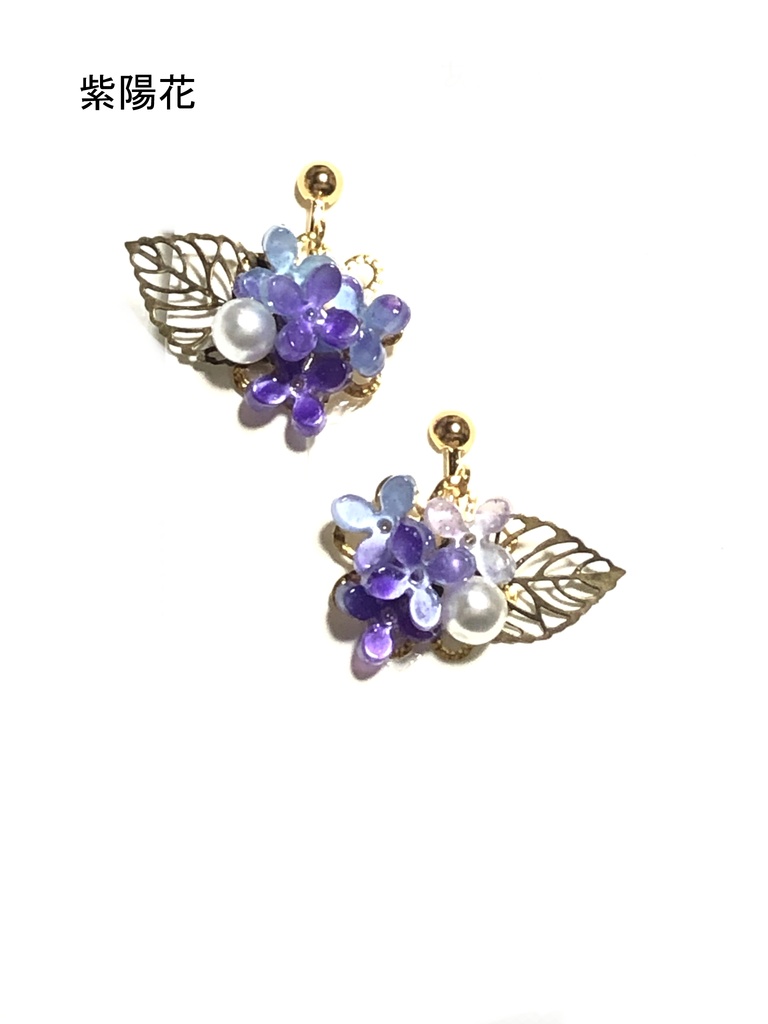 オリジナル 花のイヤリング