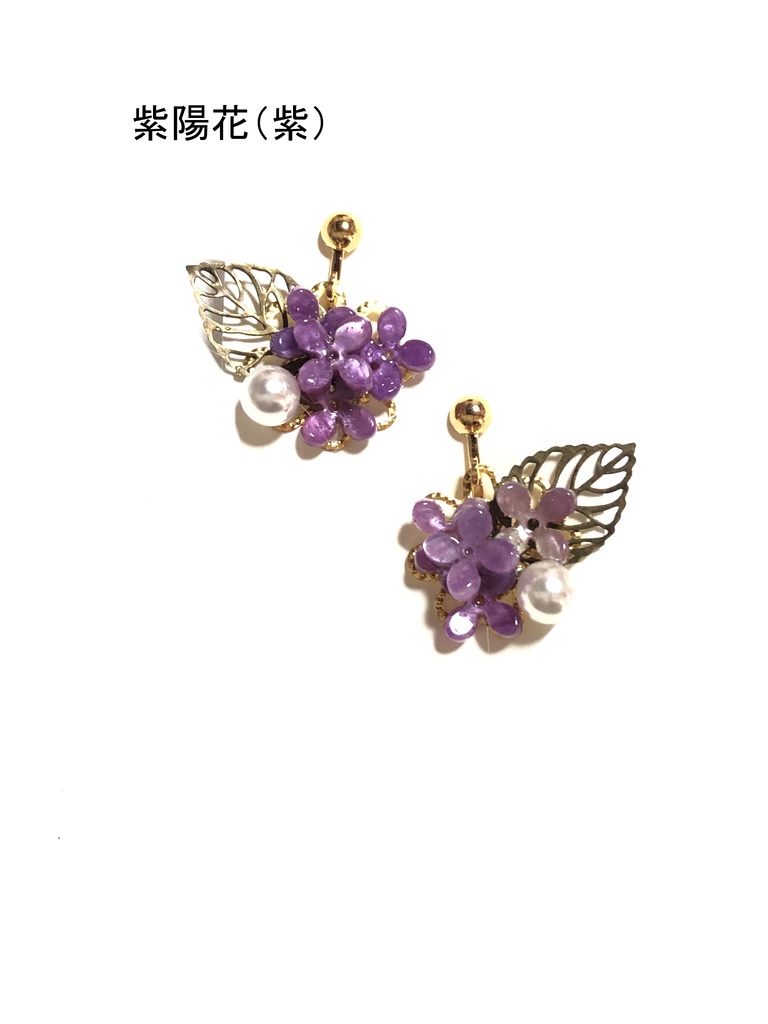 オリジナル 花のイヤリング