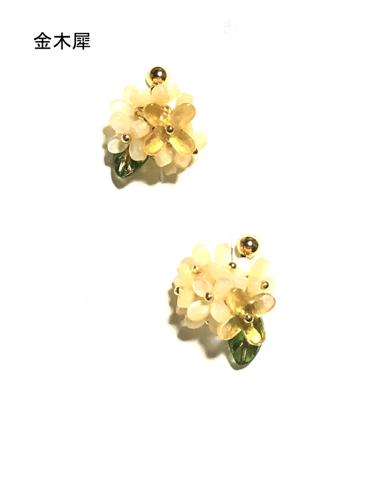 オリジナル 花のイヤリング