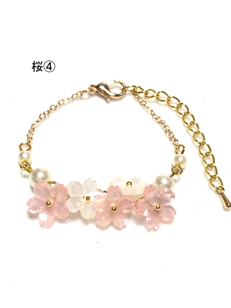 オリジナル 花のブレスレット