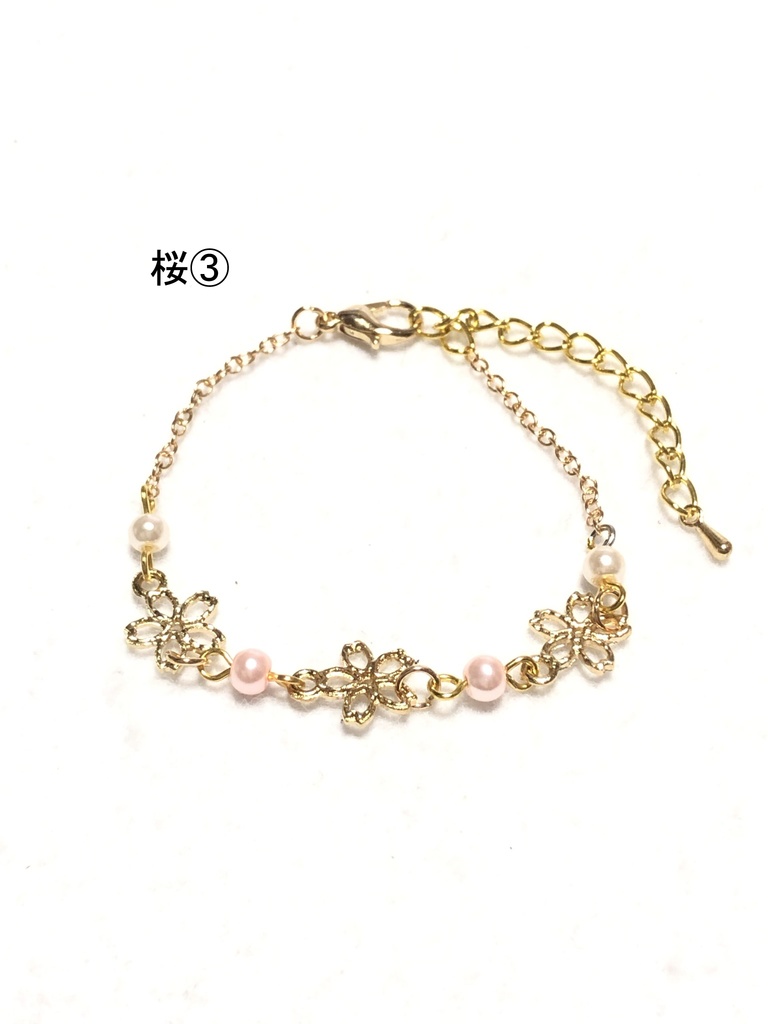 オリジナル 花のブレスレット