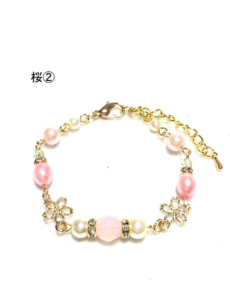 オリジナル 花のブレスレット