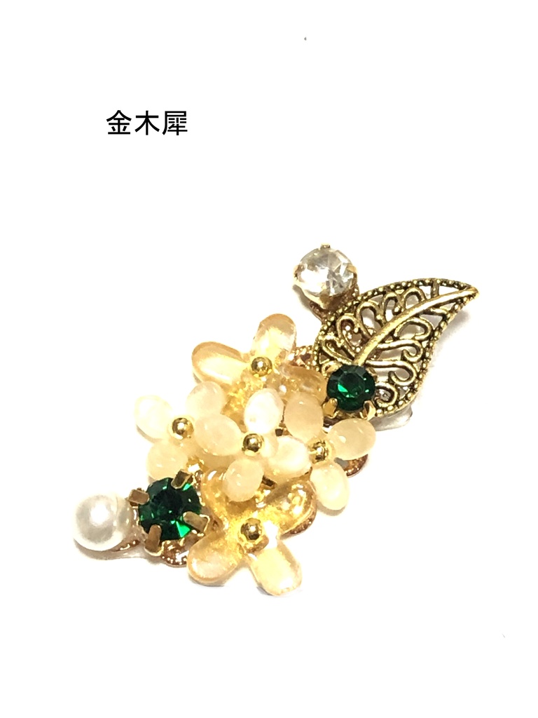 オリジナル 花のクリップ式イヤリング