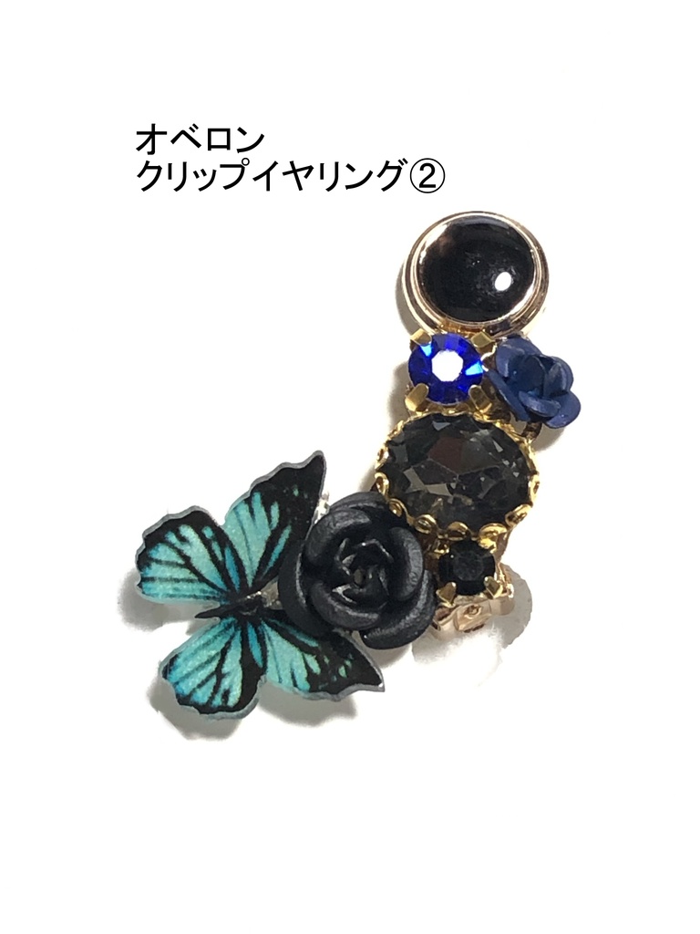 FGO オベロンイメージアクセサリー