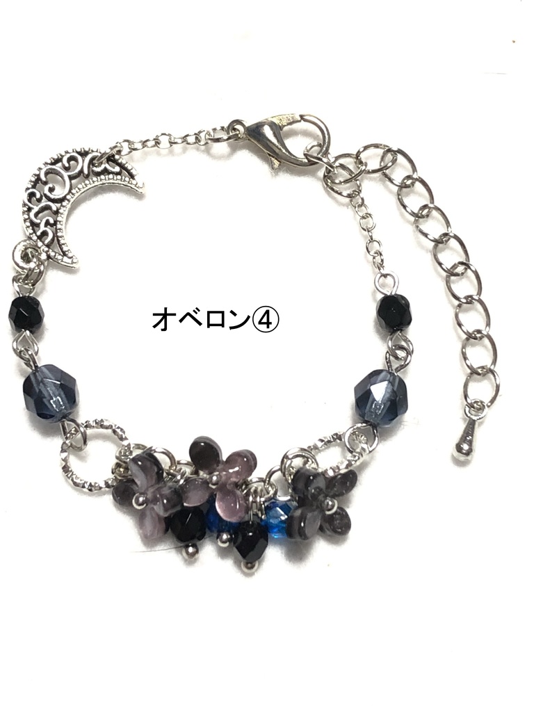 FGO オベロンイメージアクセサリー