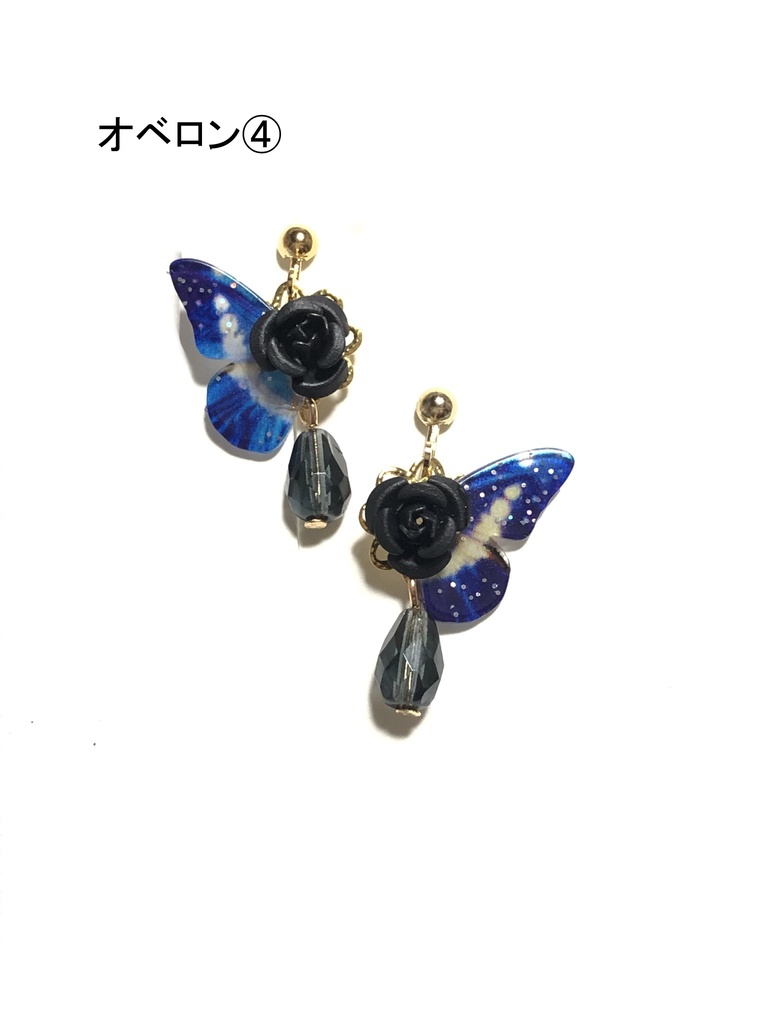 FGO オベロンイメージアクセサリー