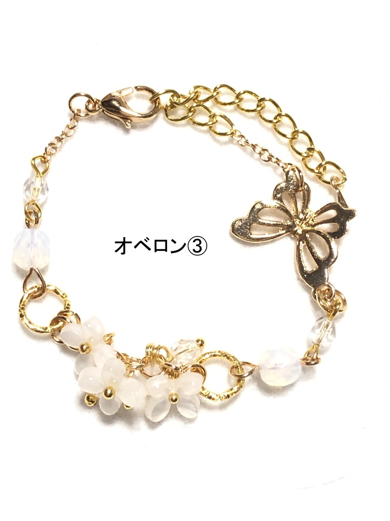 FGO オベロンイメージアクセサリー