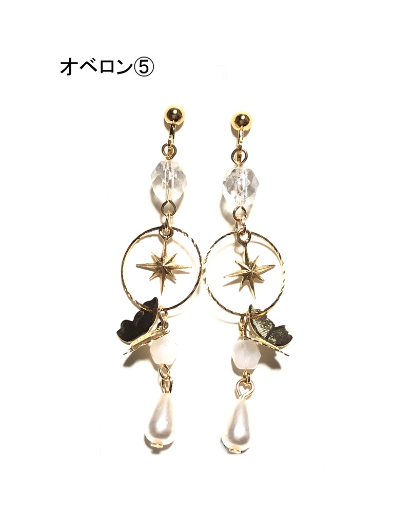 FGO オベロンイメージアクセサリー