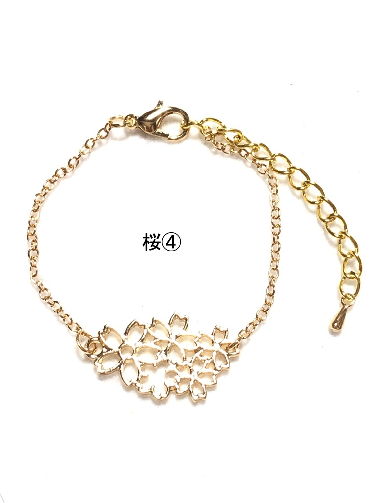 オリジナル 桜ブレスレット