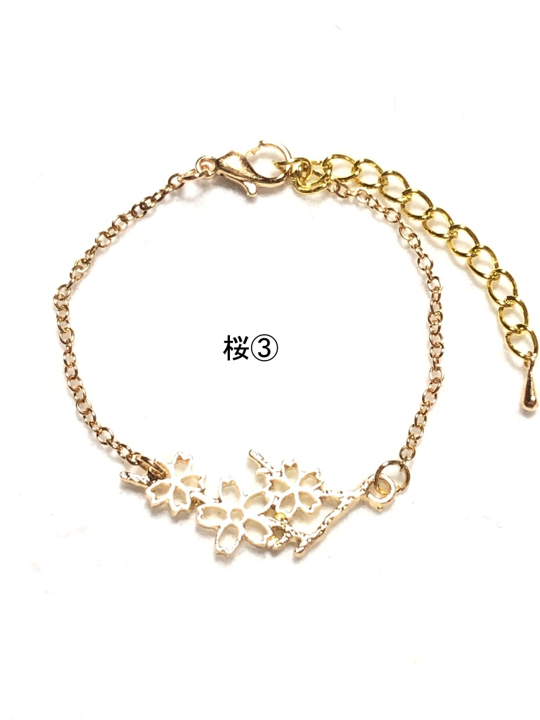 オリジナル 桜ブレスレット