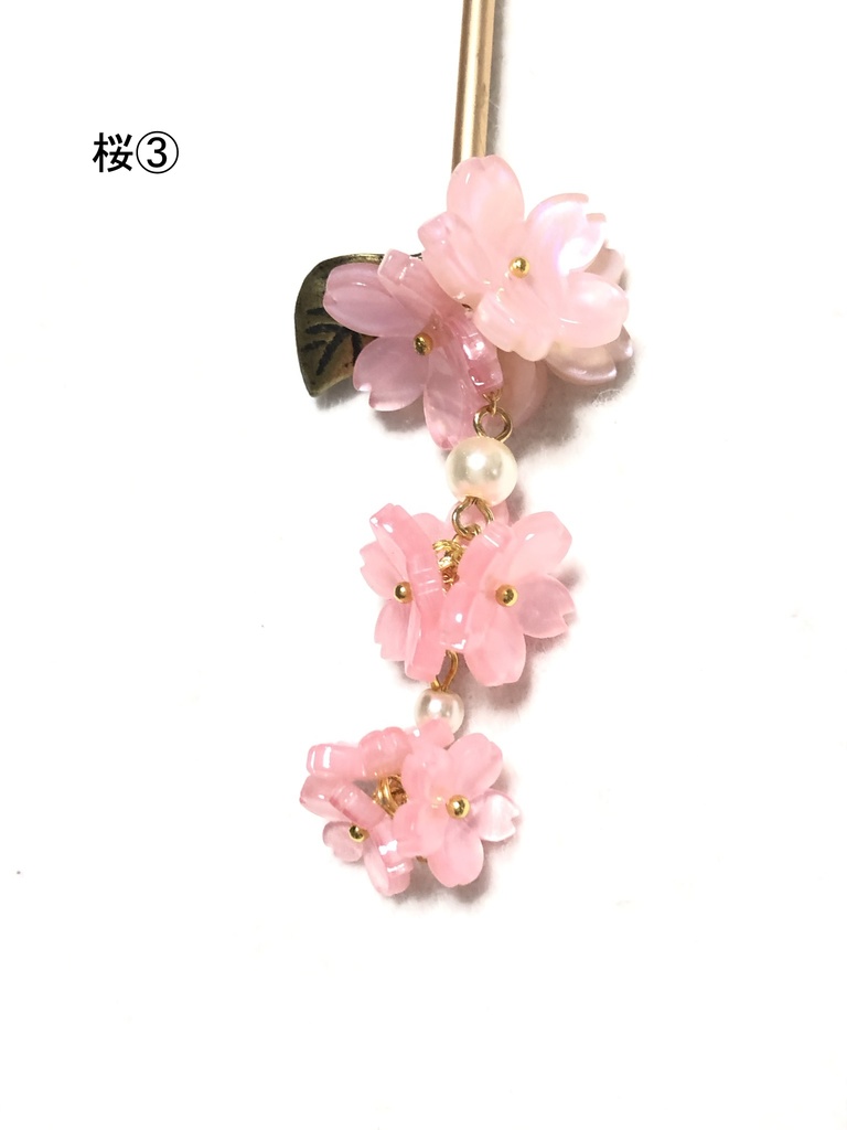 オリジナル 花のかんざし