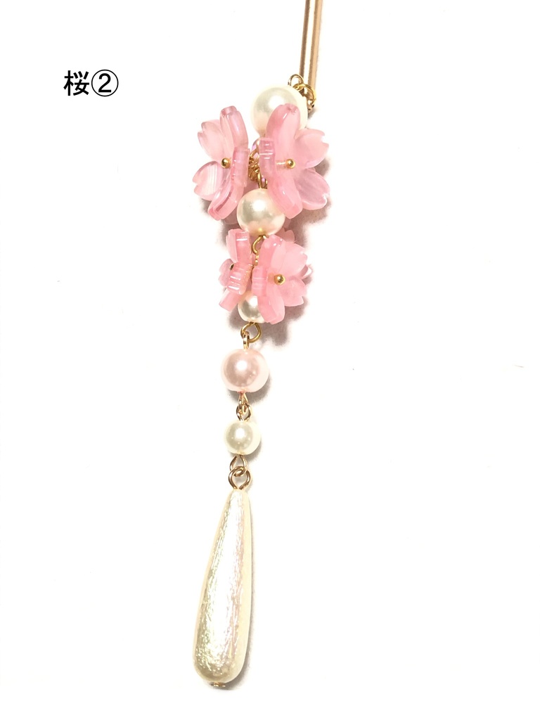 オリジナル 花のかんざし