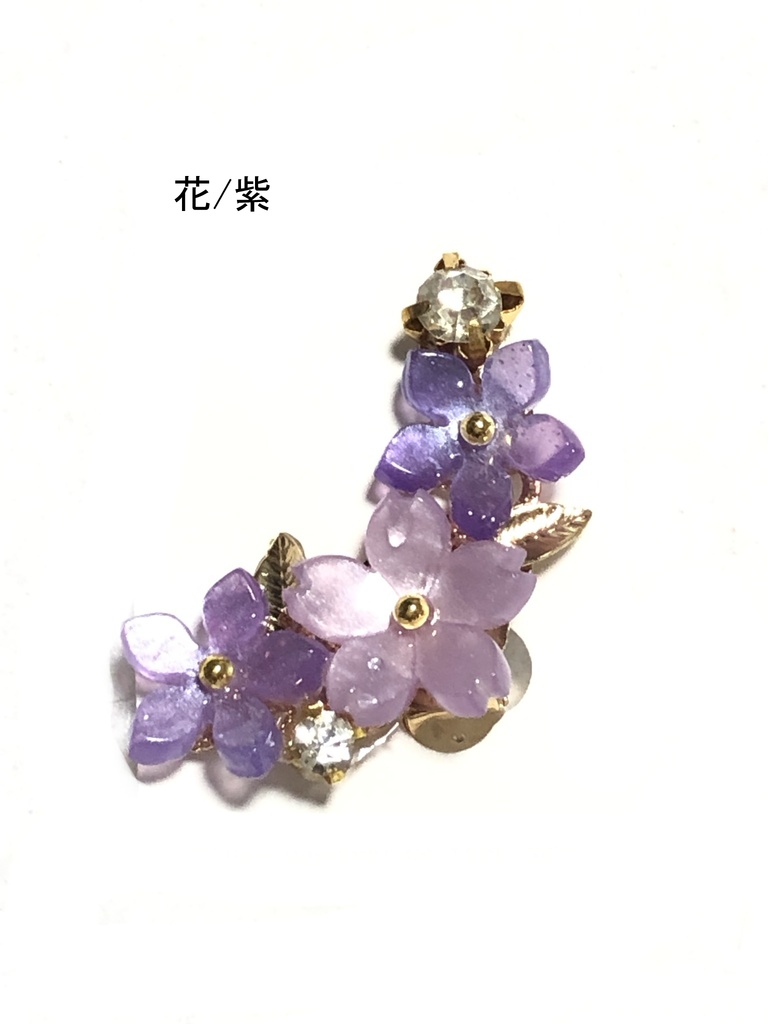 オリジナル 花のクリップ式イヤリング②