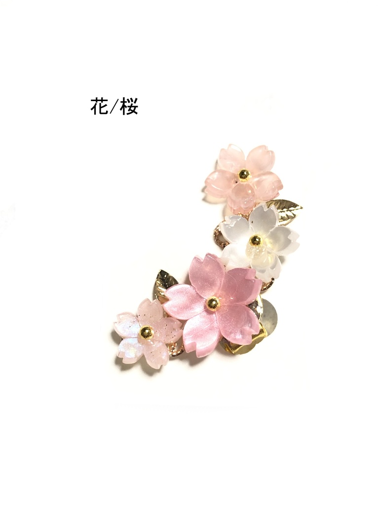 オリジナル 花のクリップ式イヤリング②