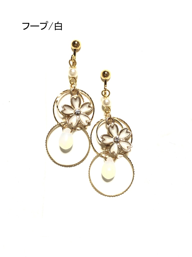 オリジナル 桜のイヤリング