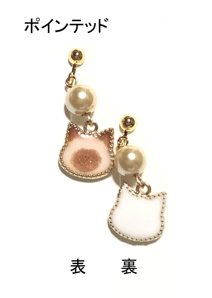猫イヤリング(顔)