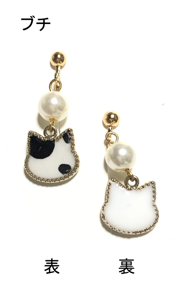 猫イヤリング(顔)
