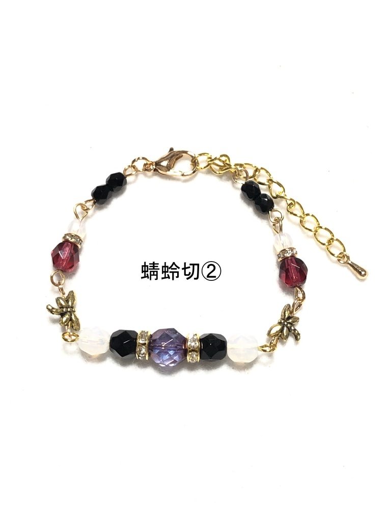 刀剣ブレスレット(槍)