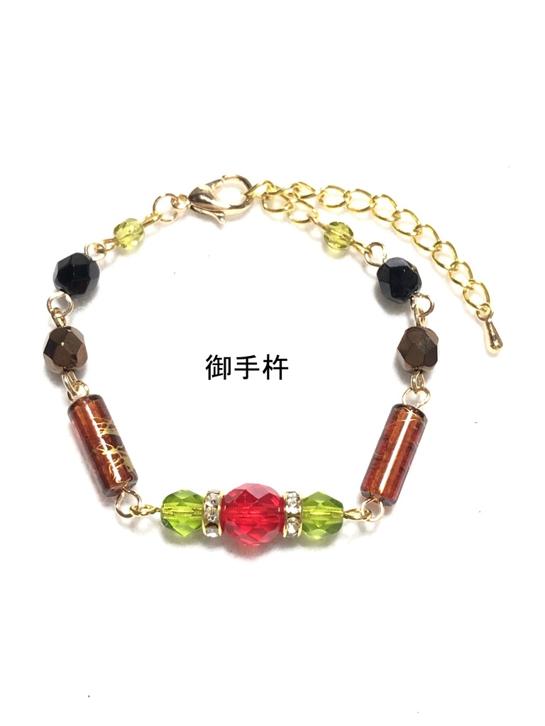 刀剣ブレスレット(槍)