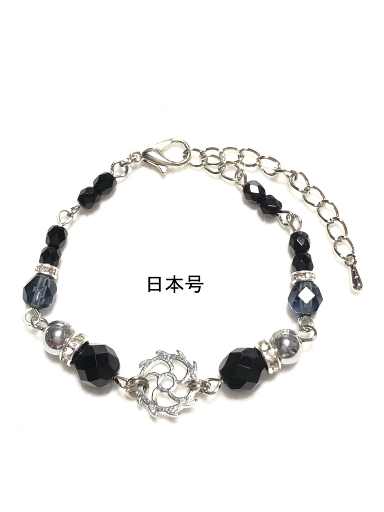 刀剣ブレスレット(槍)