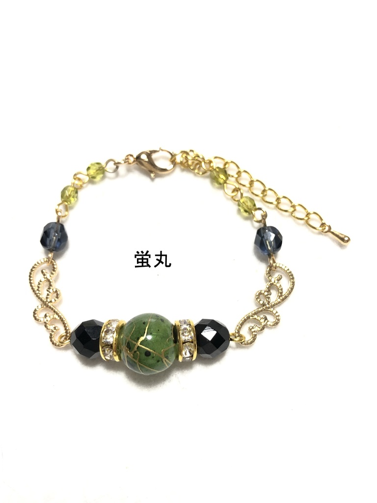 刀剣ブレスレット(大太刀)