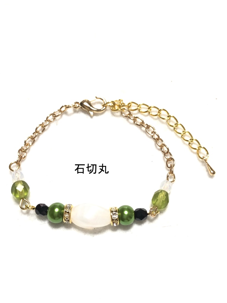 刀剣ブレスレット(大太刀)