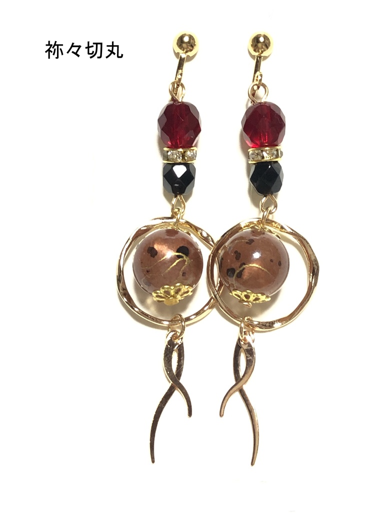 刀剣イヤリング(大太刀)