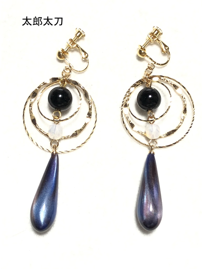 刀剣イヤリング(大太刀)