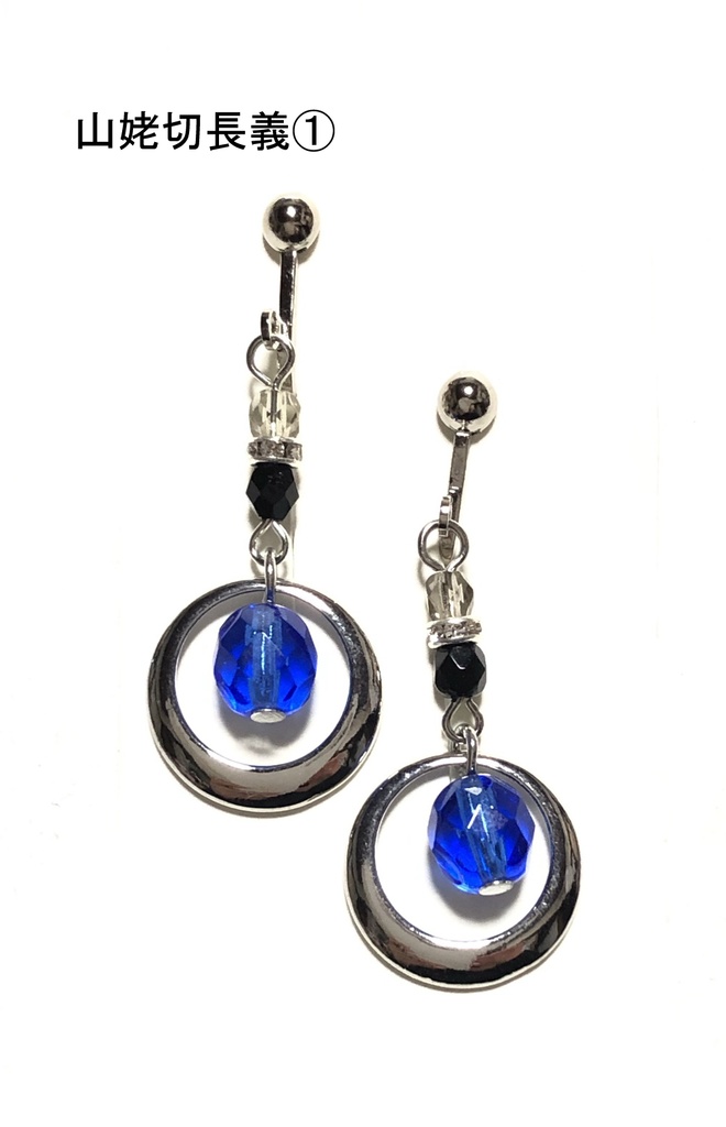 刀剣イヤリング(初期刀+長義)