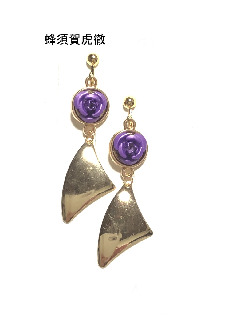 刀剣イヤリング(初期刀+長義)