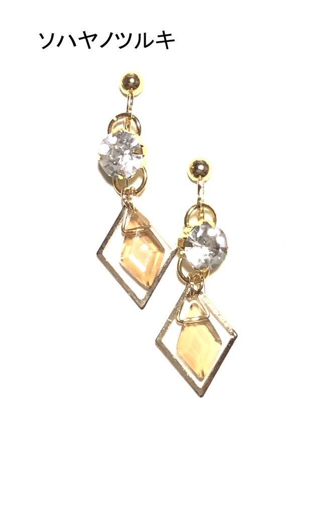 刀剣イヤリング・ブレスレット(三池)