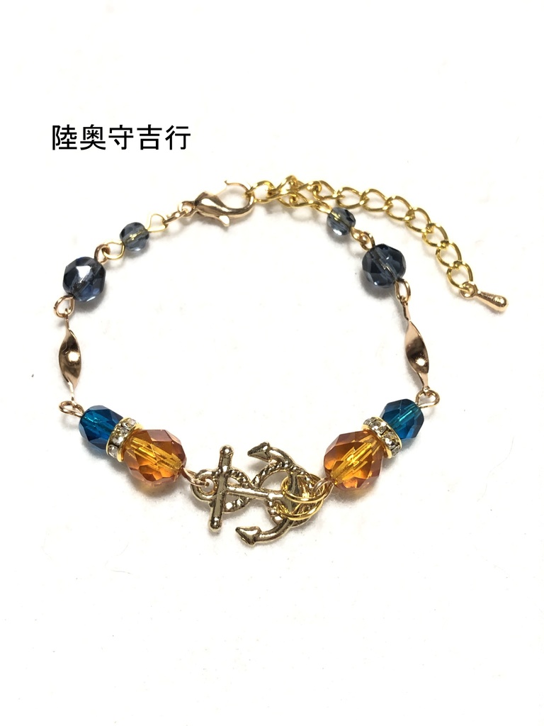 刀剣乱舞ブレスレット(初期刀+長義)