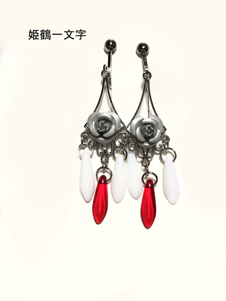 刀剣イヤリング(一文字)