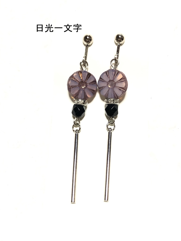 刀剣イヤリング(一文字)