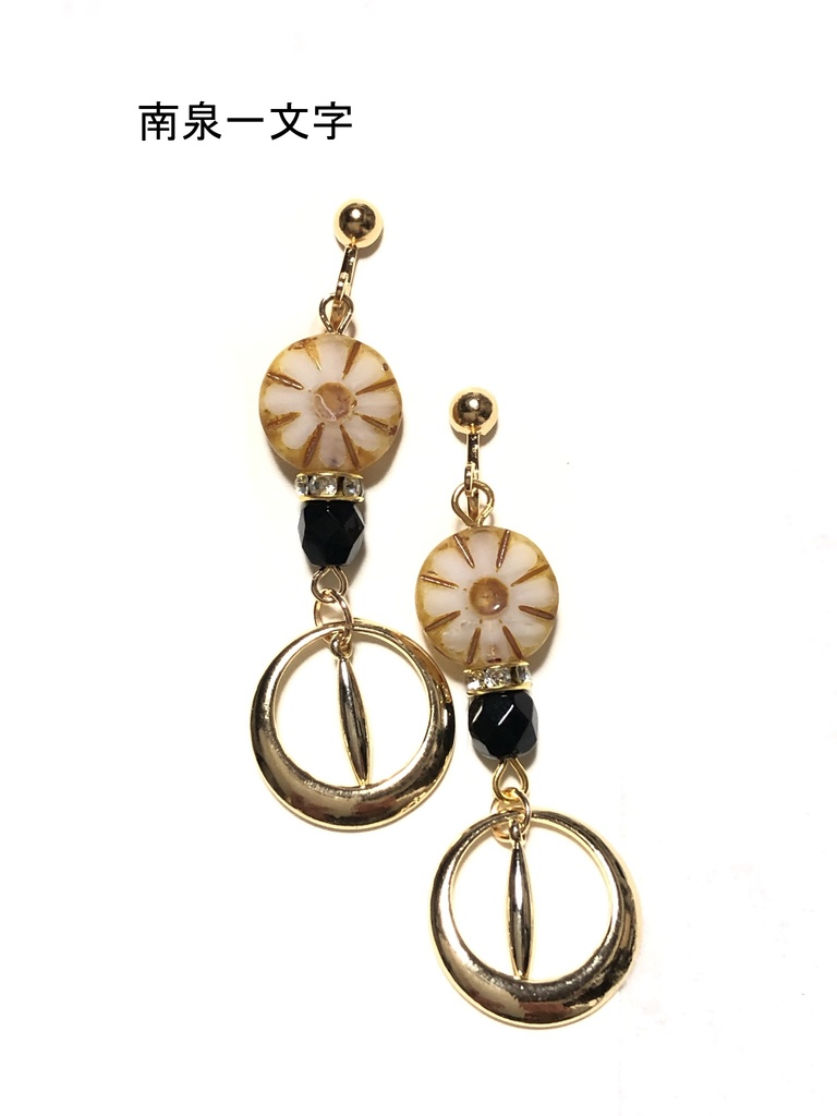 刀剣イヤリング(一文字)