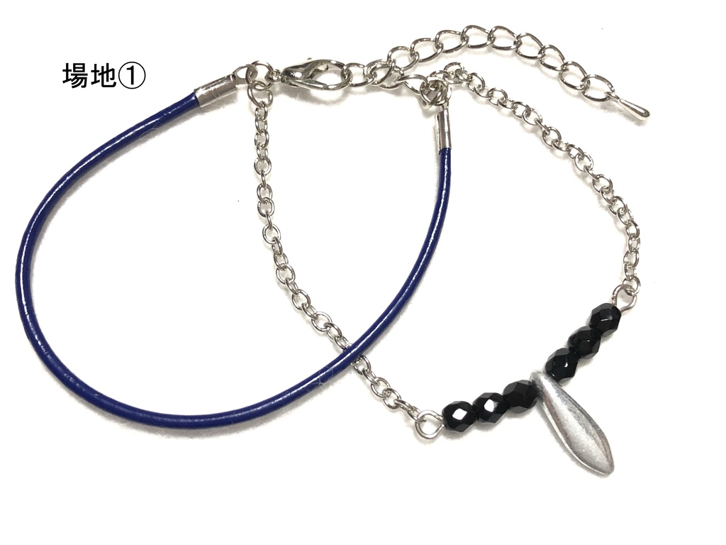 東リベ ブレスレット(場地・千冬)