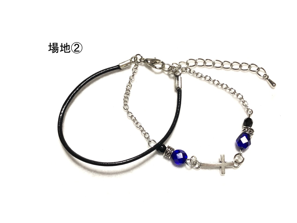東リベ ブレスレット(場地・千冬)