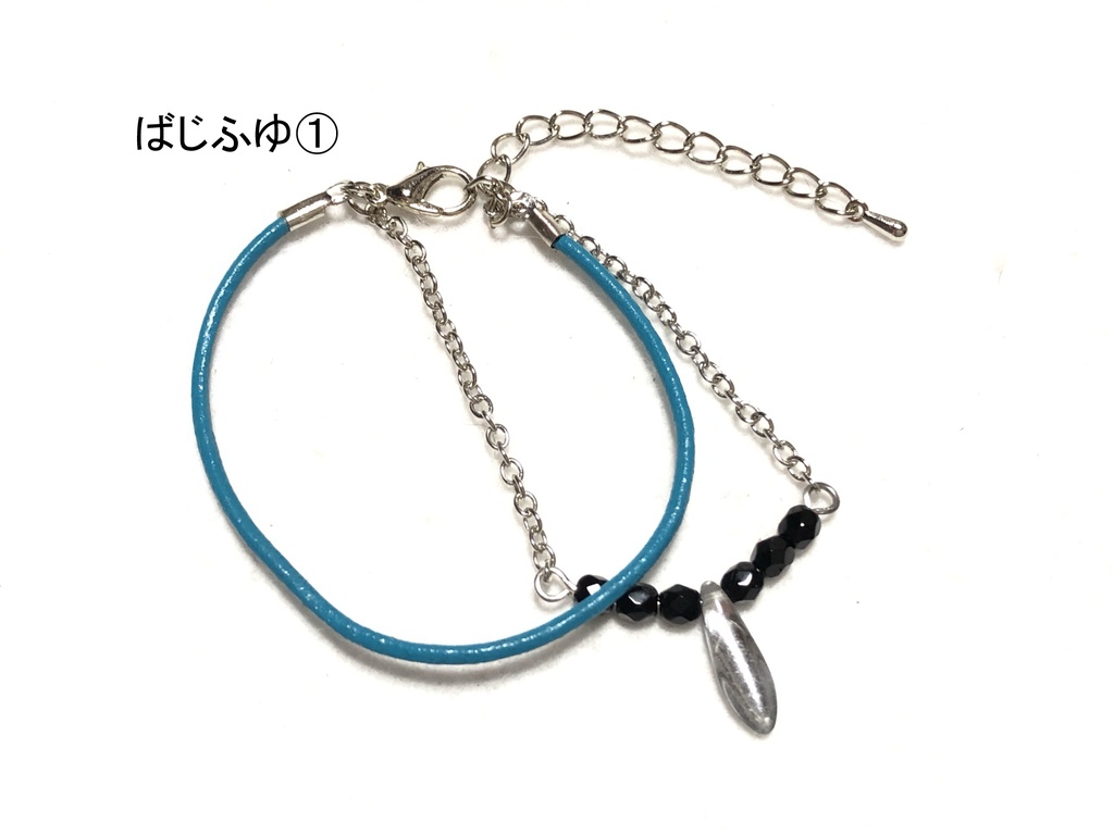東リベ ブレスレット(ばじふゆ)