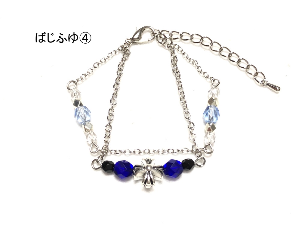 東リベ ブレスレット(ばじふゆ)