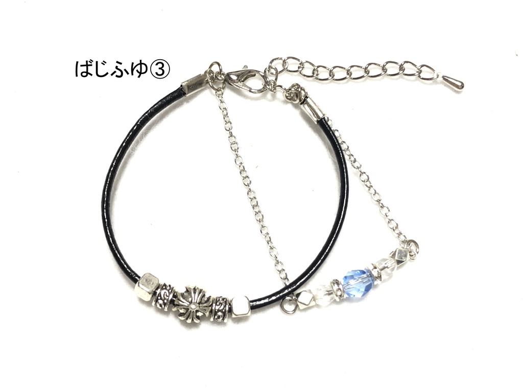 東リベ ブレスレット(ばじふゆ)
