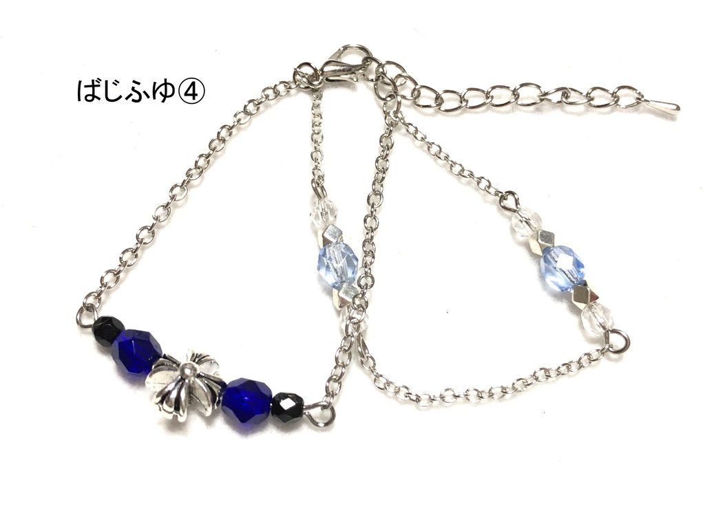 東リベ ブレスレット(ばじふゆ)