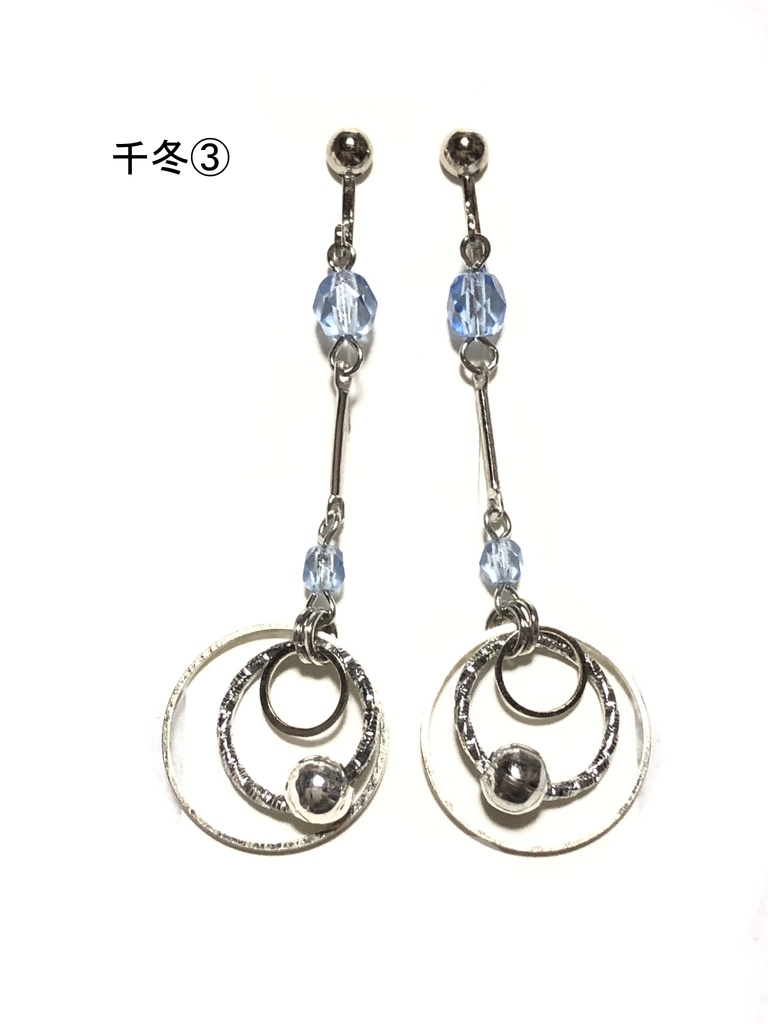 東リベ イヤリング(場地・千冬)