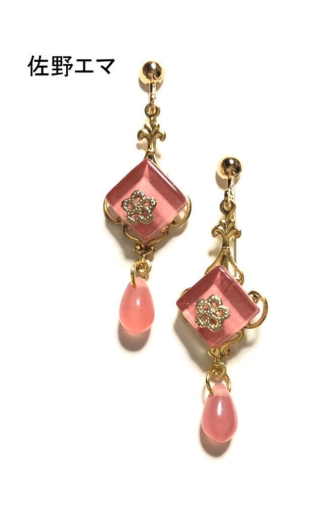 東リベ ガラスタイルイヤリング2