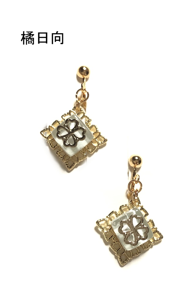 東リベ ガラスタイルイヤリング2