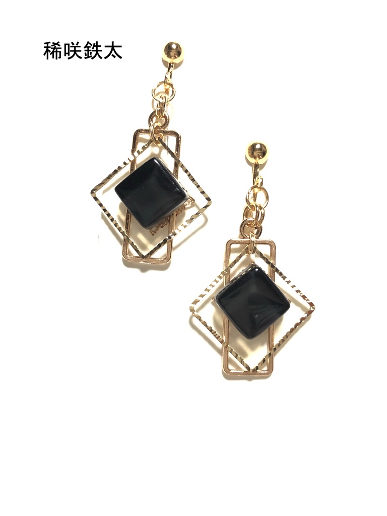 東リベ ガラスタイルイヤリング2