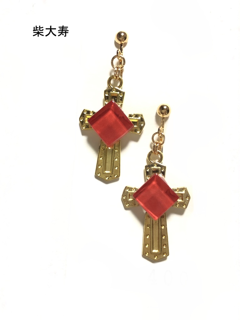 東リベ ガラスタイルイヤリング2