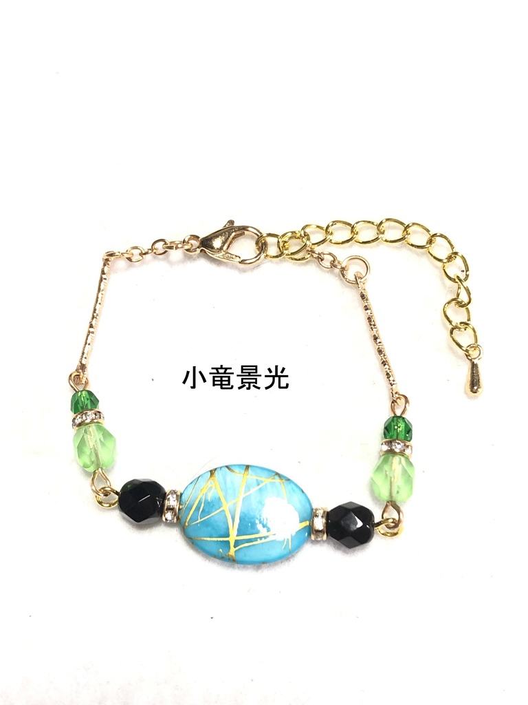 刀剣ブレスレット(長船)