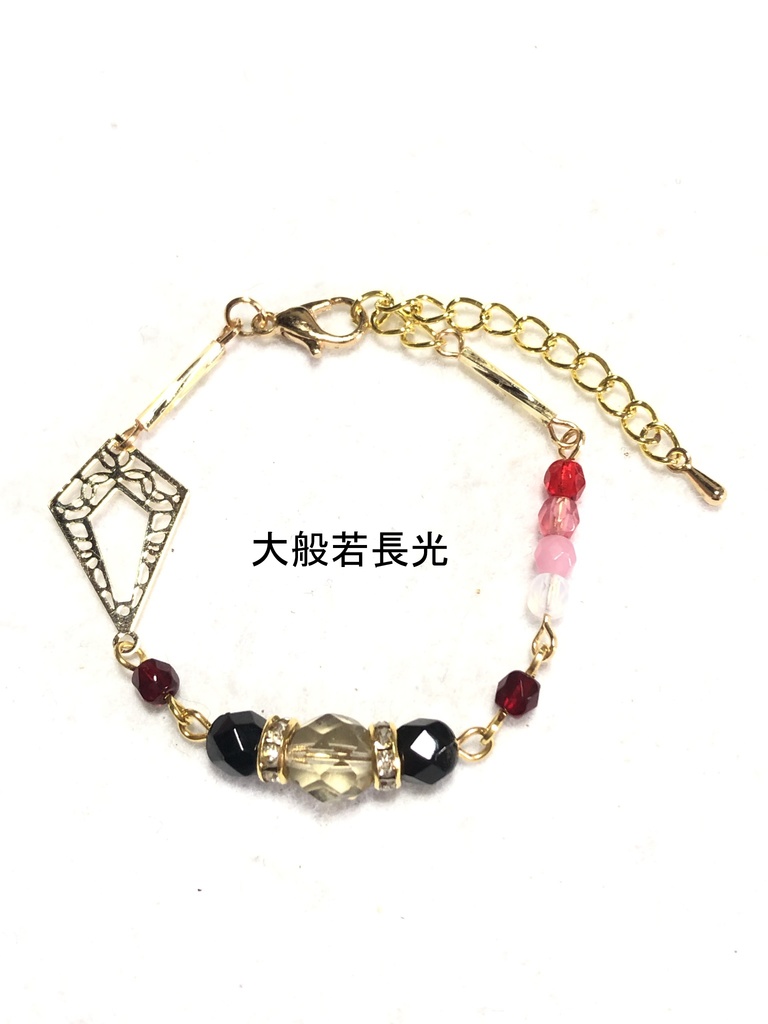 刀剣ブレスレット(長船)